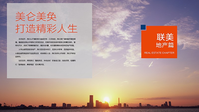 南宫ng28相信品牌力量·(中国)官方网站