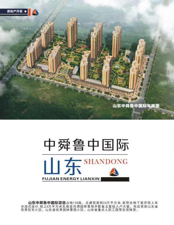 南宫ng28相信品牌力量·(中国)官方网站