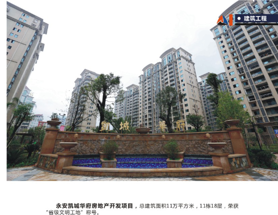 南宫ng28相信品牌力量·(中国)官方网站