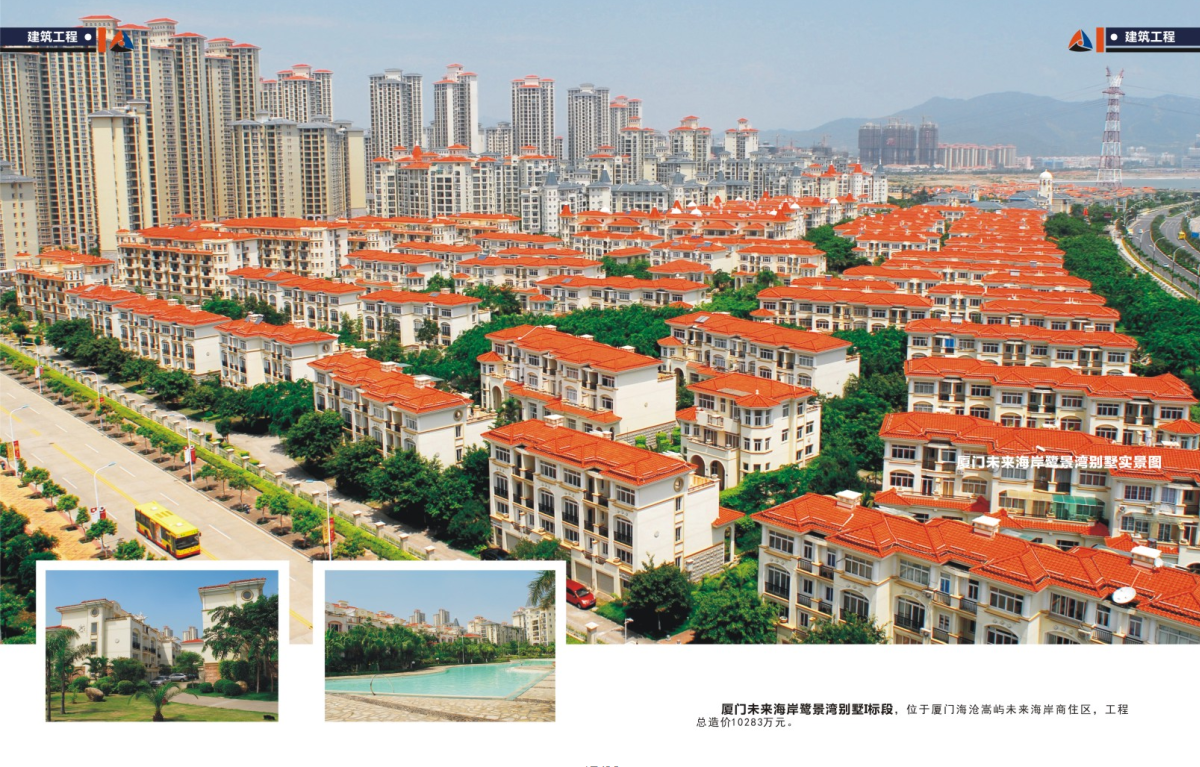 南宫ng28相信品牌力量·(中国)官方网站