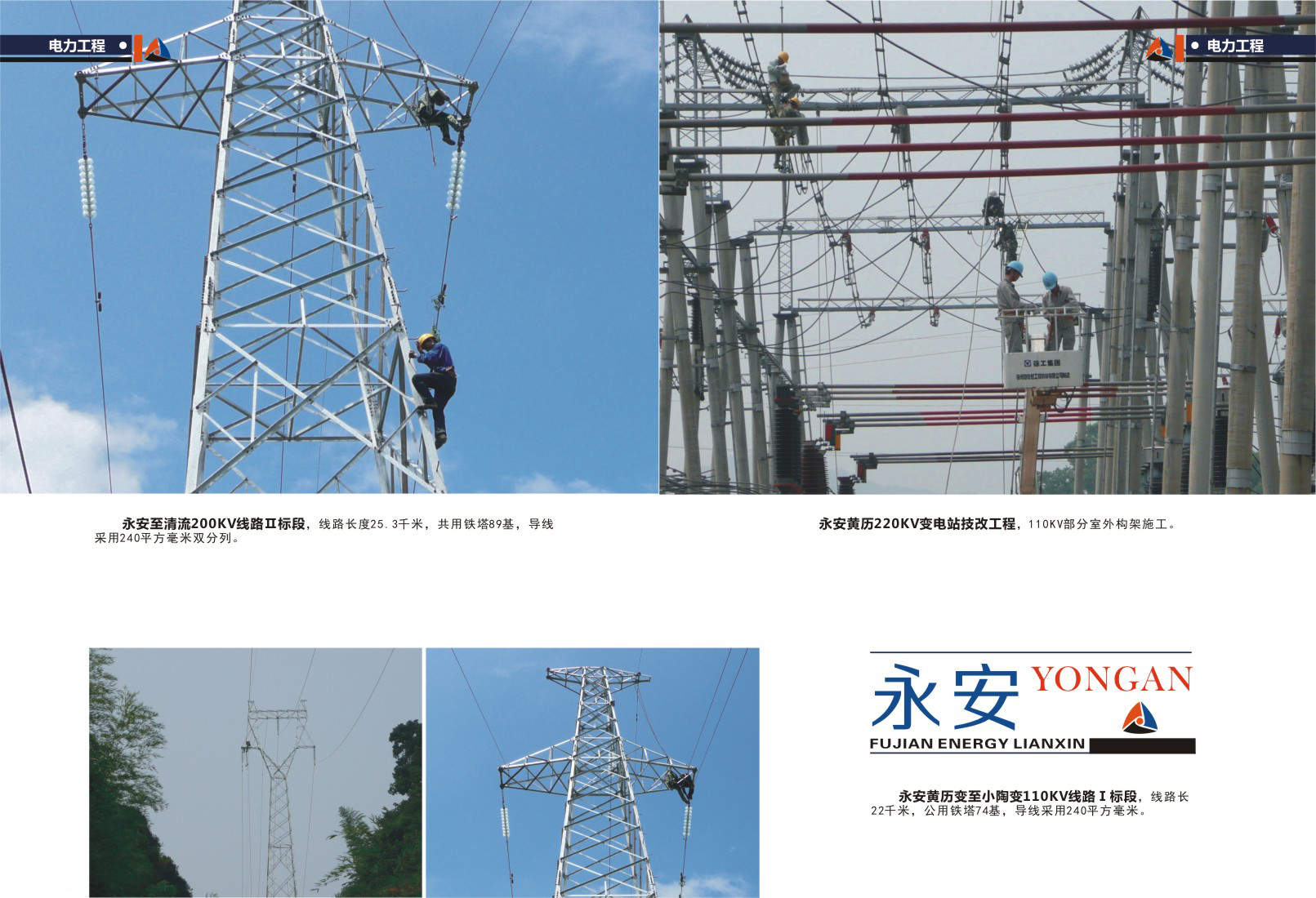 南宫ng28相信品牌力量·(中国)官方网站