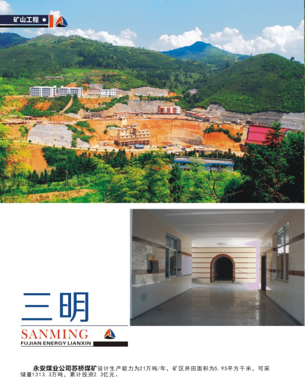南宫ng28相信品牌力量·(中国)官方网站