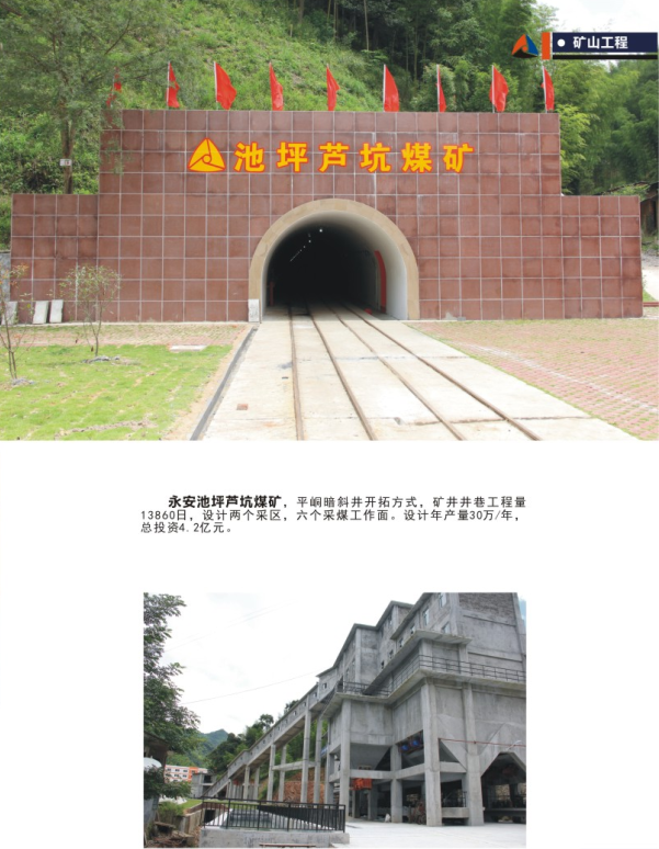 南宫ng28相信品牌力量·(中国)官方网站