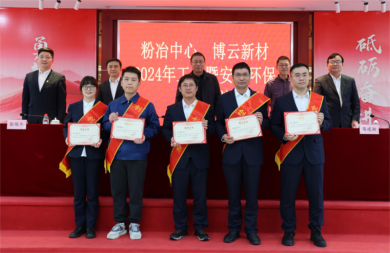 066f6001-282a-42be-966d-4f3afa1deb8e.jpg
